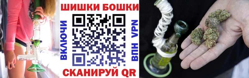 Хочу наркоту Яровое Гашиш  СК  МЕФ  Марихуана  COCAIN 