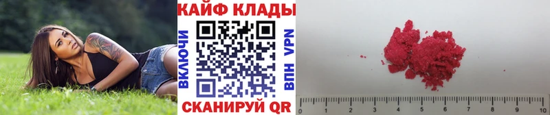  COCAIN Яровое