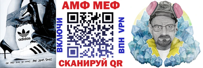 АМФ 98%  Яровое 