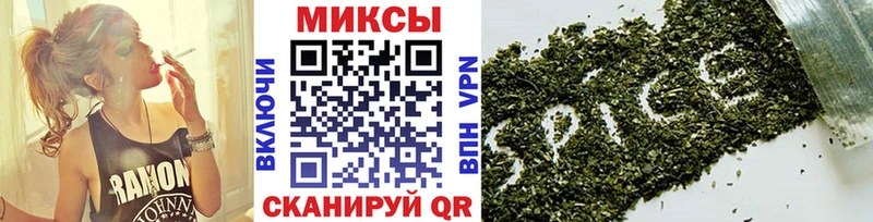 где купить наркоту  Яровое  Бутират жидкий экстази 