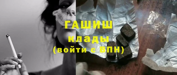 меф VHQ Ельня