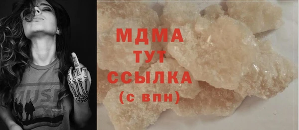 твердый Елабуга