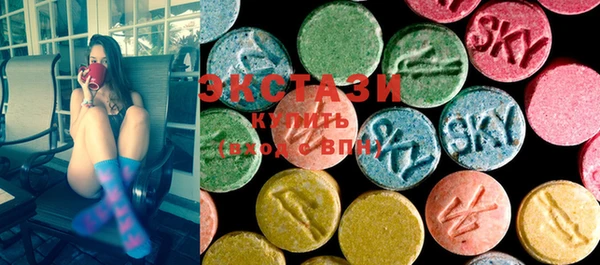PSILOCYBIN Гусь-Хрустальный
