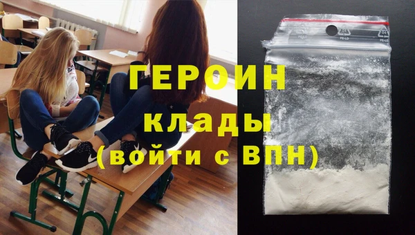 ГАЛЛЮЦИНОГЕННЫЕ ГРИБЫ Гусев