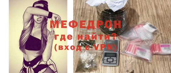 ГАЛЛЮЦИНОГЕННЫЕ ГРИБЫ Гусев