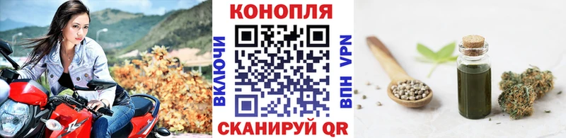 МАРИХУАНА ГИДРОПОН  кракен   Яровое  купить наркотик 